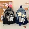 Small Pack Y2K  Shoulder Bag Gradient Casual Backpack Simple Denim Star Backpack  Travel