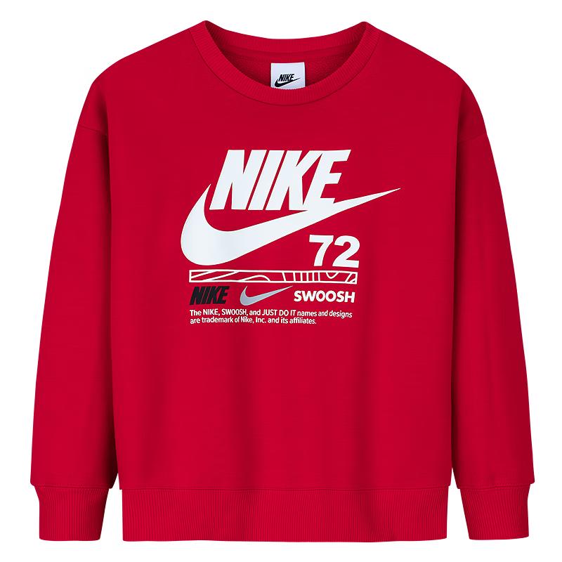 

Nike Boy s Chinese New Year Fleece-Lined Sweatshirt 120/60
