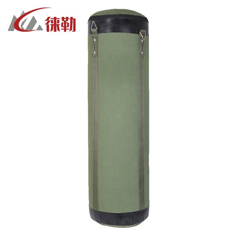 Laile Punching Bag
