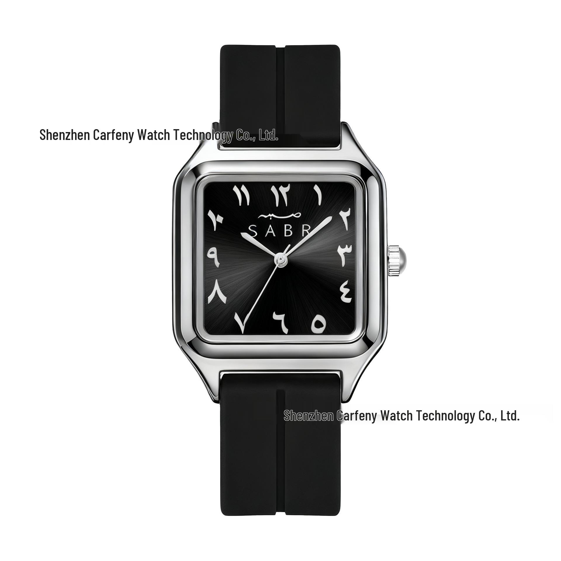 2026 Vielseitige Wasserdichte Unisex Quadratische Quarz-Armbanduhr mit Großem Arabischem Zifferblatt
