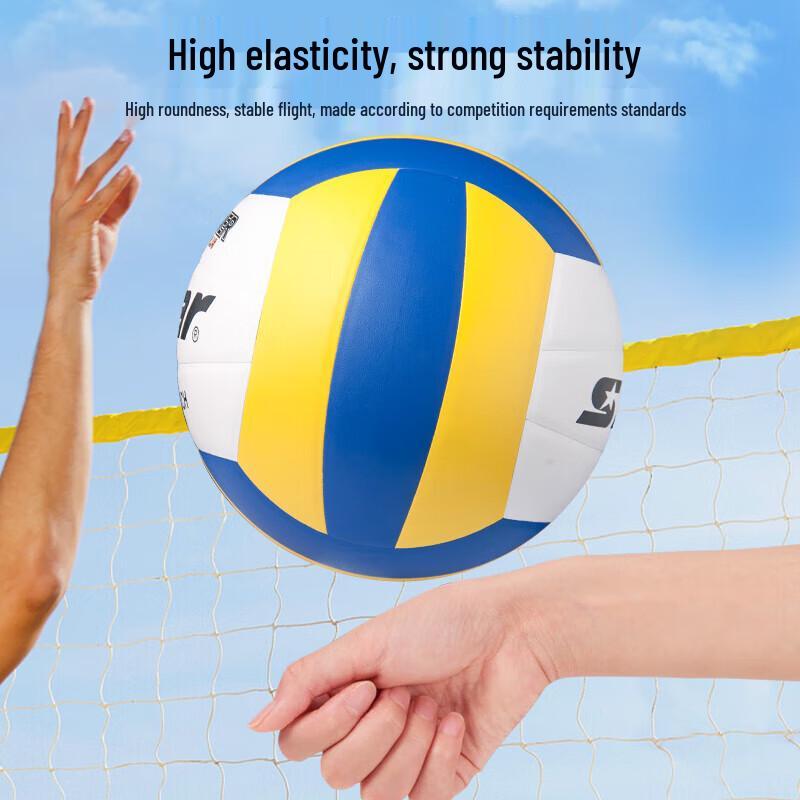 Pallavolo da Allenamento Indoor Standard STAR