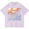 230 Gsm 100% Cotton Heavy Metal T-Shirt  Rock Band Popular Music Print Unisex Heavy Cotton T Shirt