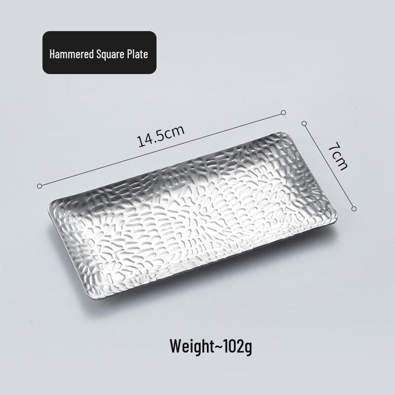 Abay Korean Style Hammered Stainless Steel Square Snack Plate Set
