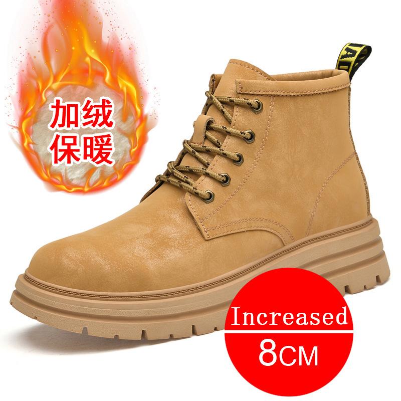 

Мужские ботинки из натуральной кожи, ботильоны на платформе, высота 4/6/8 см, теплые зимние рабочие ботинки, высокие ботинки, повседневная походная обувь, размеры 37-44 44