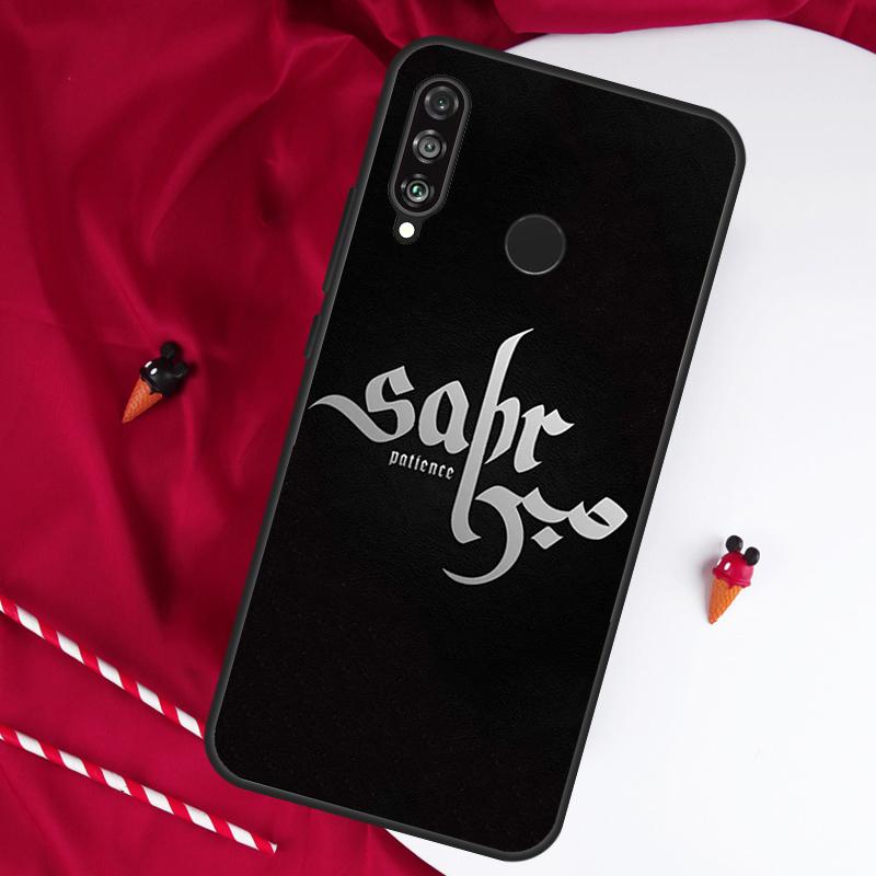 Sabr Patience For Huawei Nova 5T 9 10 SE 7i 8i 11i 12i Y73 Y90 Y70 Y72 Y61 Y91 Y60 P20 P40 P30 Lite Case