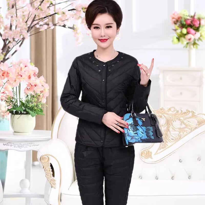 

Shield Guard Women s Thermal Down Jacket Liner Set 2XL