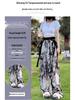 Women's High-Waist Wide-Leg Ink Wash Print Summer Trousers