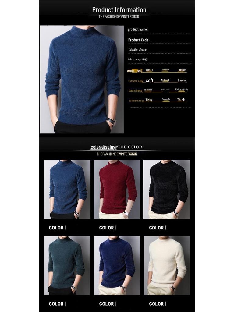Men's Winter Mink Cashmere High Neck Sweater - Thick, Soft, Fashionable Knitted Pullover