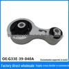 Mazda G33E-39-040 Engine Mount Rubber Bracket
