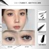 Official LionWell Japan Longwear Liquid Delicate Super Sharp Brush Smooth Eyeliner, Long-Lasting Eyeliner, Lines, Tip, Waterproof, Long-Lasting Color,