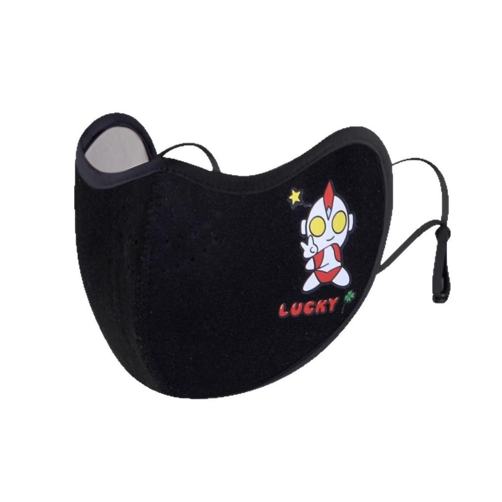 Kids' Cute Cartoon Mask: Warm, Washable, Windproof & Breathable