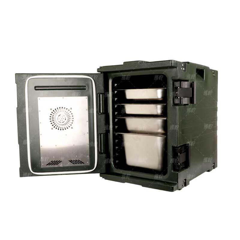 Xunling 90L Automatic Heating Food Warmer Box