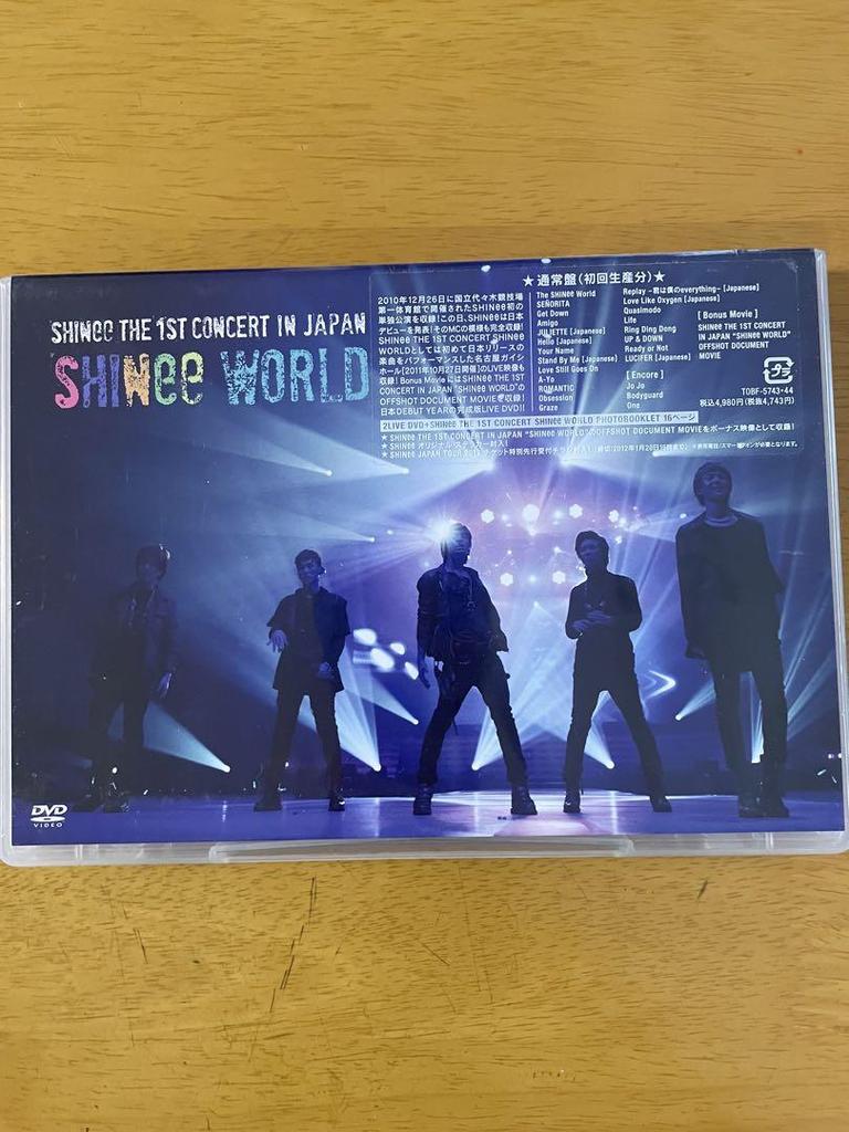 [USED] Price negotiable SHINee WORLD DVD