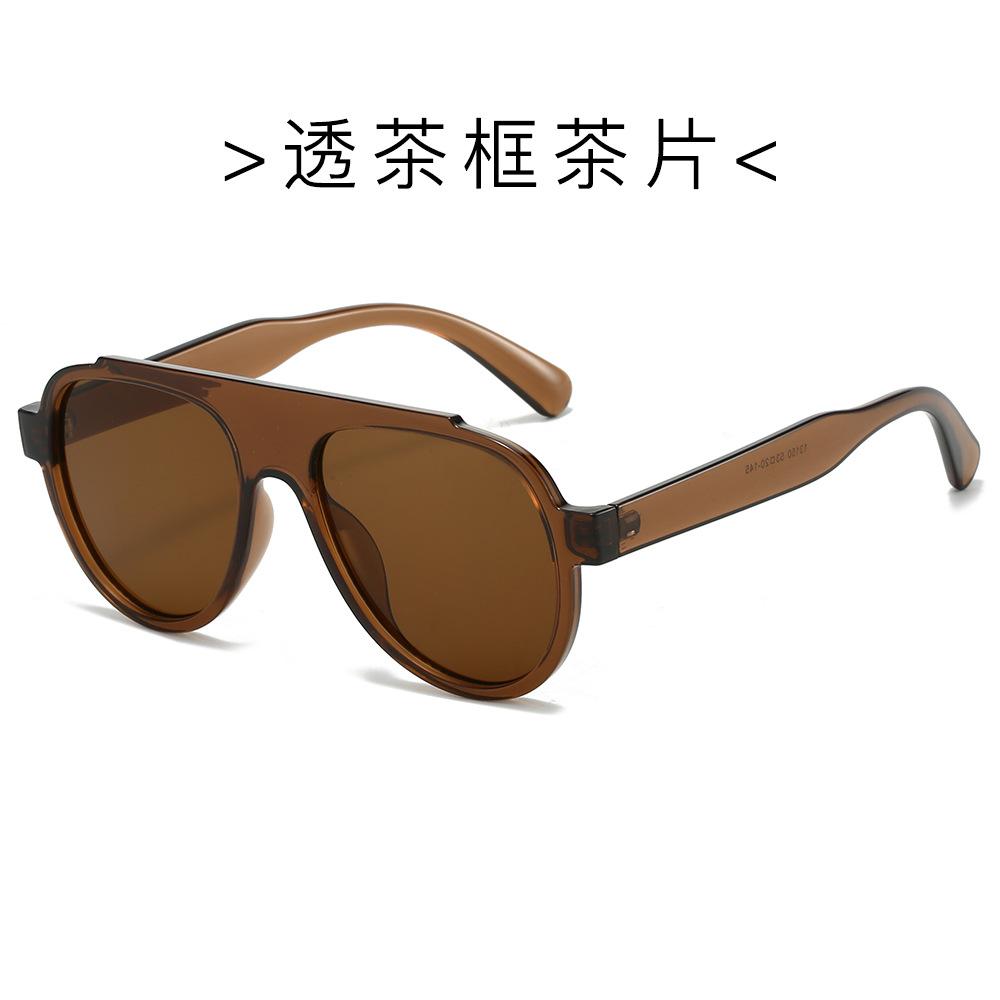 

Солнцезащитные очки Модные очки-жабы Большое лицо Тонкие Солнцезащитные очки Женские Солнцезащитные очки Защита от солнца УФ-защита Вогнутая форма regular