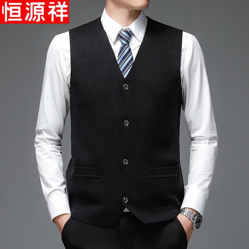 

Hengyuanxiang Мужской кардиган-жилет с V-образным вырезом и карманами L