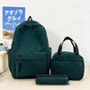 Schoolbag1011 new backpack Japanese large-capacity student cute ins schoolbag junior high school high value versatile backpack