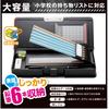 Sonic Pen Pencil Flat Brave Carbon Fiber Black Case, Double-Sided Case, Style, SK-5023-D