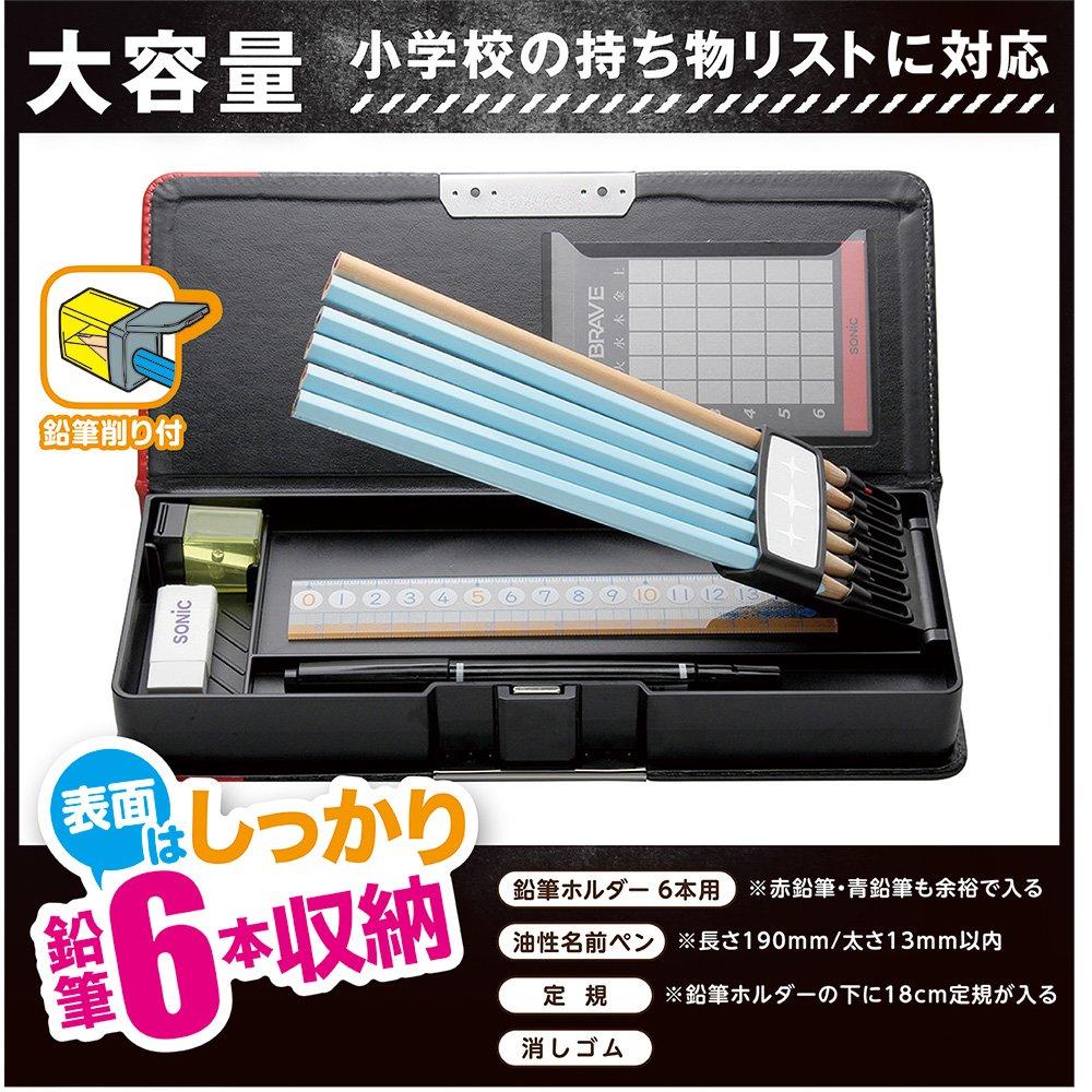 Sonic Pen Pencil Flat Brave Carbon Fiber Black Case, Double-Sided Case, Style, SK-5023-D