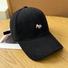 Women's Plus Size Embroidered Baseball Cap - Large Fit, Versatile Sunshade
