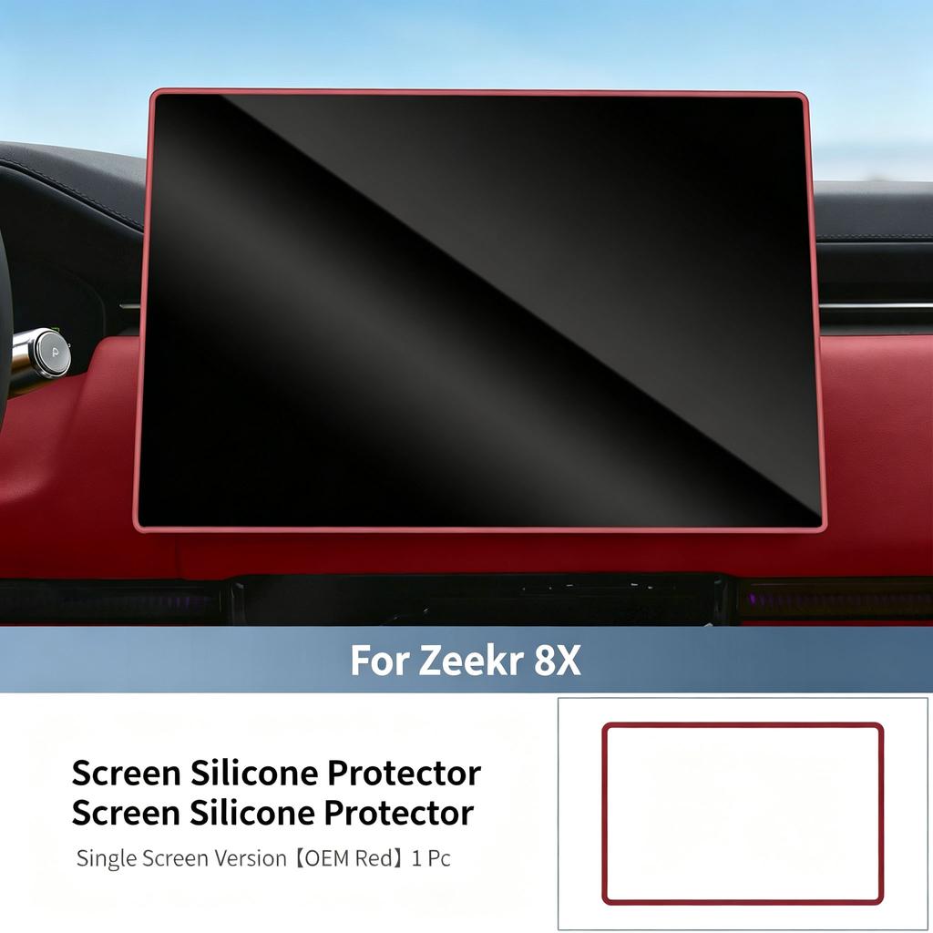 FOR ZEEKR 8X Screen Protector Center Console Navigation Silicone Frame Cover Modification Accessories