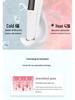 Home Microcurrent Ultrasonic Photon Facial Device with Hot & Cold Therapy
