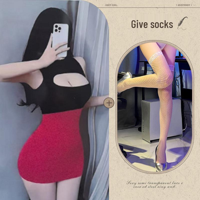 Night Fire Sexy Secretary & Teacher Role-Play Lingerie Set