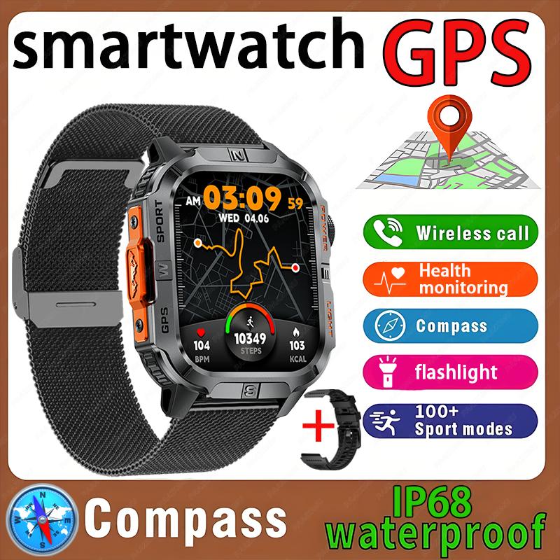 New Professional GPS Outdoor Smart Watch Men Flashlight Compass Waterproof Military Sport Tracker Bluetooth Call Smartwatch