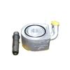 Ford Mondeo 2.5T Cross-Border Special Auto Parts Oil Cooler (1S7E6A642CC)