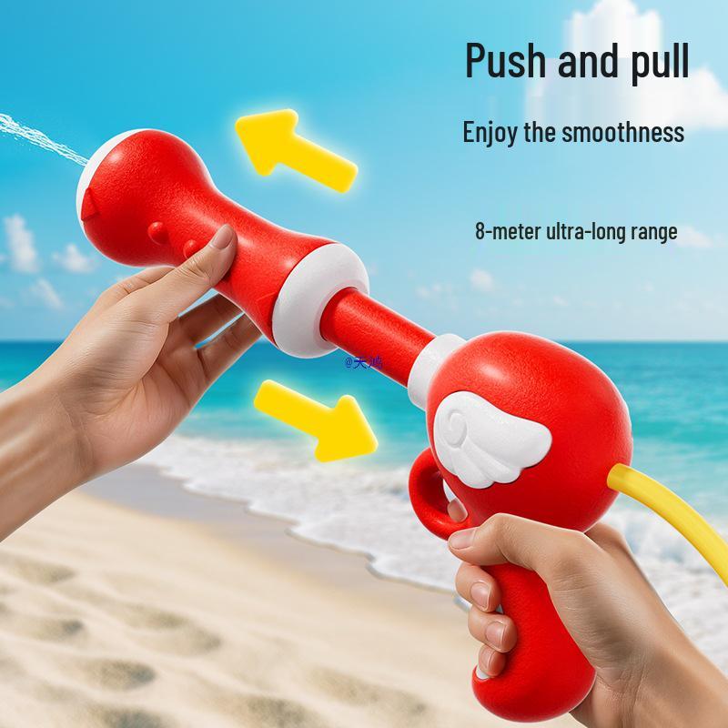 Children's Large Capacity Pull-out Water Gun Backpack for Water Splashing