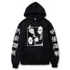 Unisex Jujutsu Kaisen Fleece Hoodie Sweatshirt