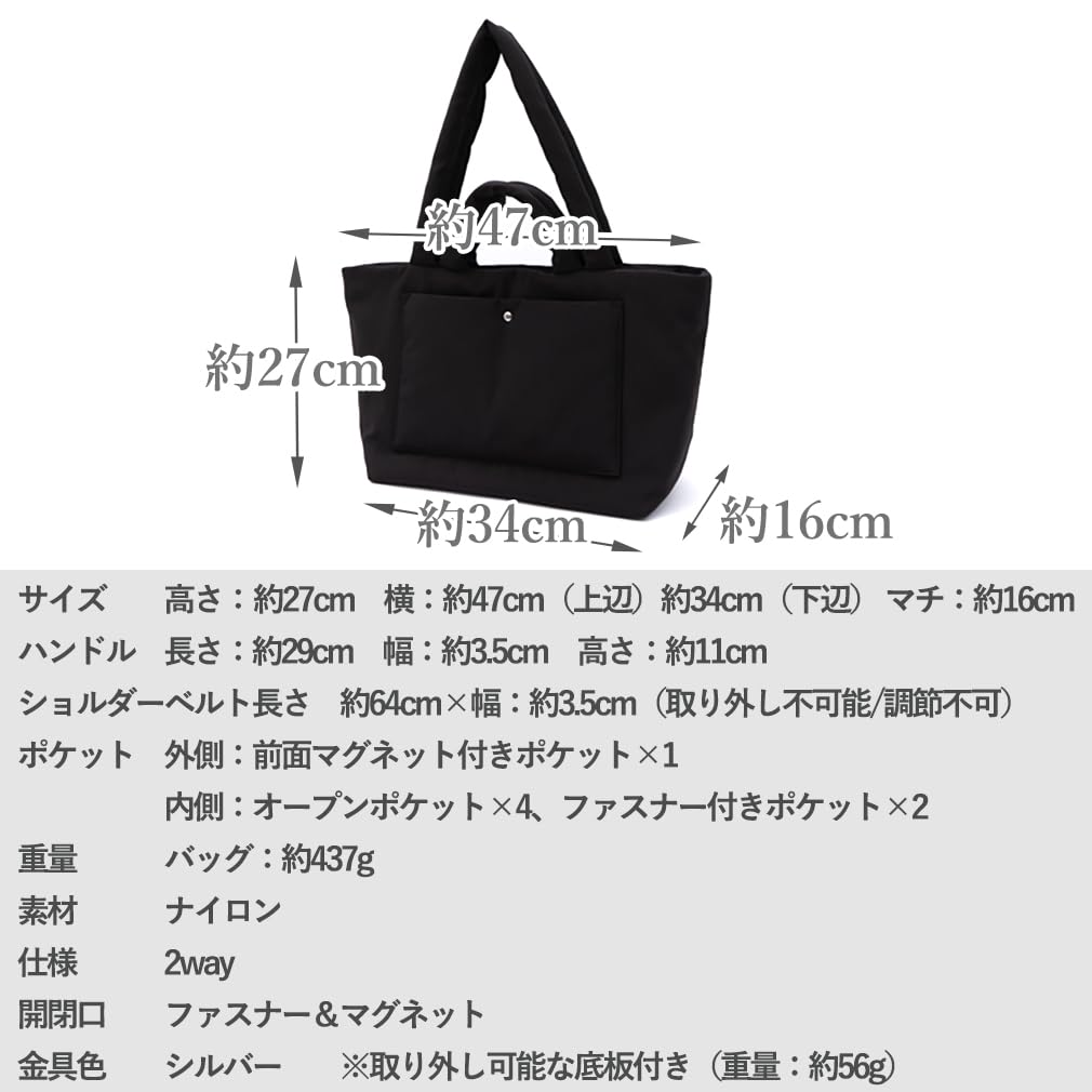 VITAFELICE Damen 2-Henkel 2-Wege Nylon-Tragetasche inb-10187z (Aschgrün)