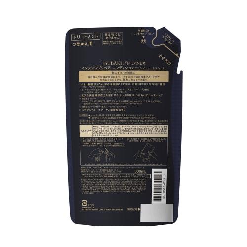 TSUBAKI Premium EX Intensiv-Reparatur-Conditioner, Nachfüllpackung, 330 ml