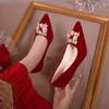 Red Bridal Shoes Wedding Dowry Light Luxury High-end Pearl High Heels Medium Heel Large Size Single Shoes
