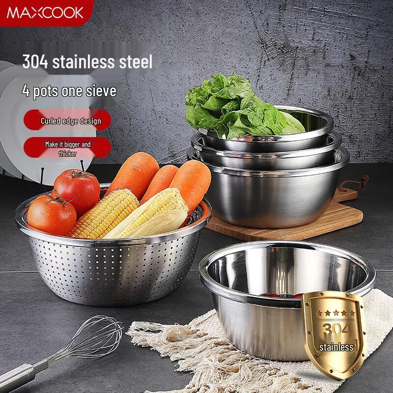 Meichu 304 Stainless Steel 5-Piece Kitchen Prep Set