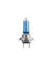 Philips Automotive Bulb Light Halogen Headlight H7 4300K 12V 55W Crystal Vision Compatible with Imported Pack of Vehicle Inspection Compatible PHILIPS