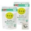 Miyoshi Soap Additive-Free Foaming Body Wash Refill 450ml 2-Pack + Kunutonn Original Logo Bonus Included