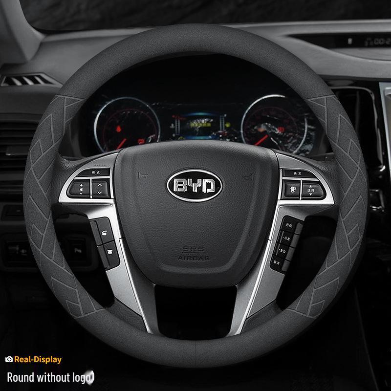 

Ultra-thin Suede Steering Wheel Cover for BYD Han EV, Song PLUS, Tang DMI, Yuan Pro, Dolphin. 38 cm