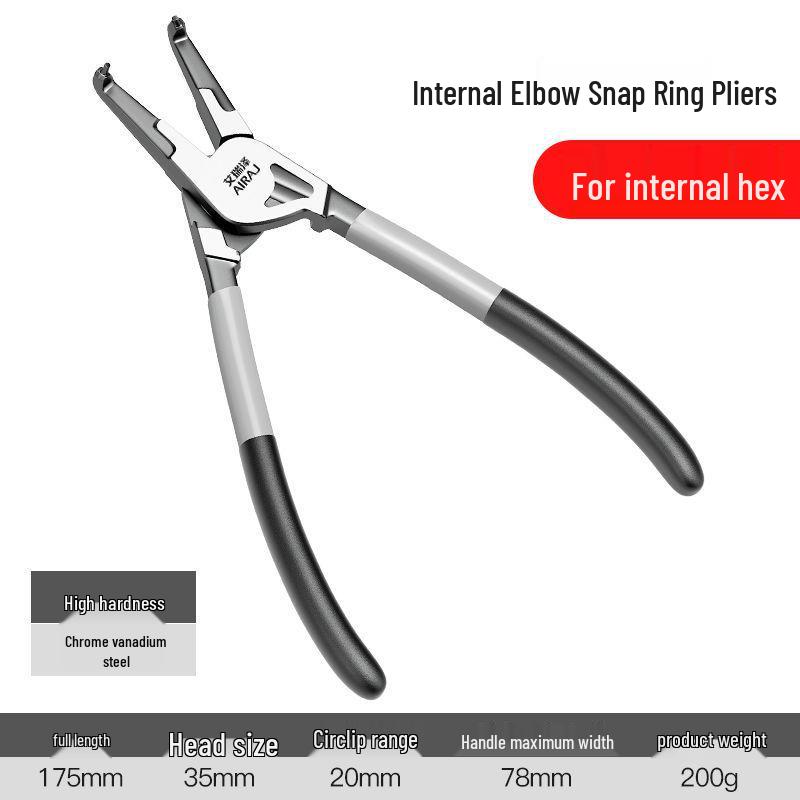 

Набор плоскогубцев для стопорных колец и цирклипс - 5-дюймовые и 7-дюймовые с пружинной картой