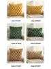 Velvet Three-Dimensional Turtle Back Pillowcase - Solid Color 