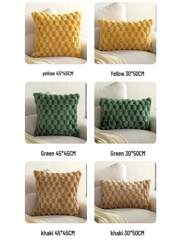 Velvet Three-Dimensional Turtle Back Pillowcase - Solid Color 