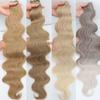 Body Wave Bundles Synthetic Hair Extensions High Tempreture Bio Synthetic Fiber For Women 30" 200gram Cosplay Braiding Hair