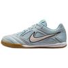 Gato LV8 Soccer Shoes Men's Blue IH3587-400