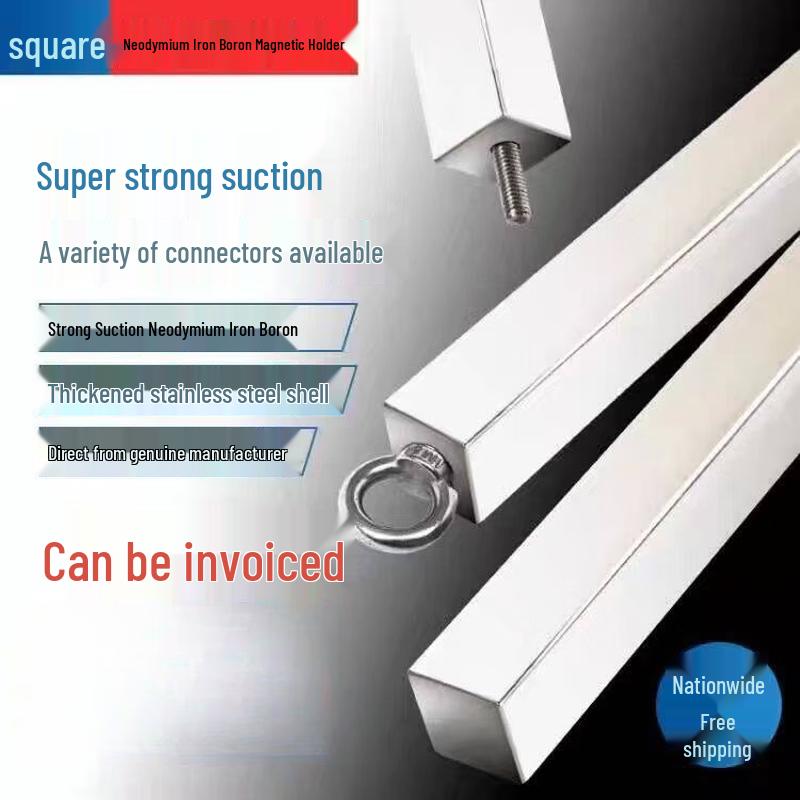 Strong Magnetic Separator Bar