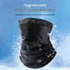 Men's Outdoor Cycling Face Mask - Sunscreen, Dustproof, Moisture-Wicking, Breathable, Seamless Knitted, High-Elastic Sports Headband TJ15.