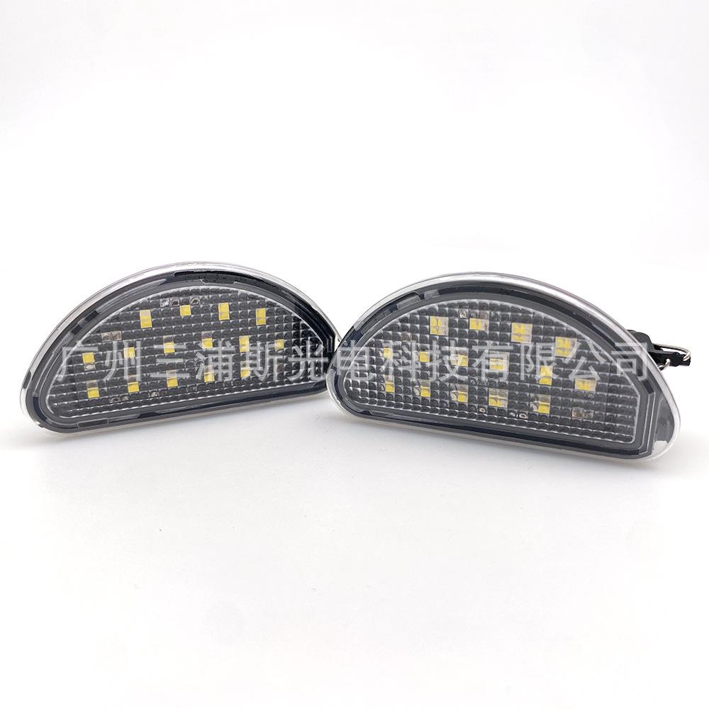 

Car License Plate Light for 2005-2014 Toyota Aygo