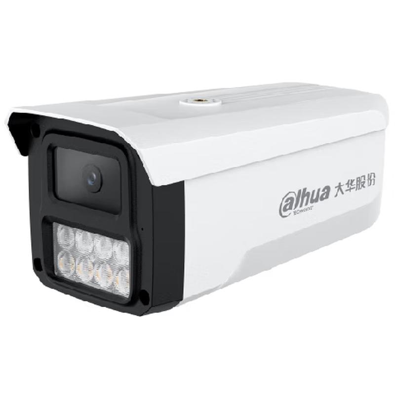 

Dahua 2MP Dual-Light 8mm Fixed-Focus Bullet Network Camera