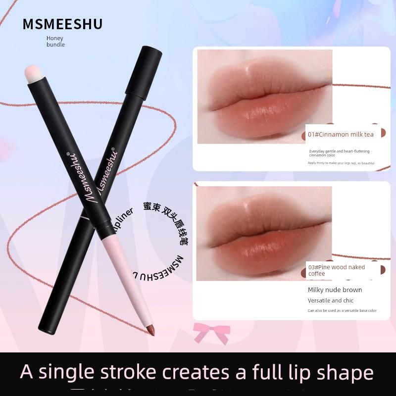 Double-Ended Lip Liner Brush Cinnamon Color Waterproof Long-Lasting Non-Fading Two-In-One Lipstick Lip Pencil Non-Fading Nude Color