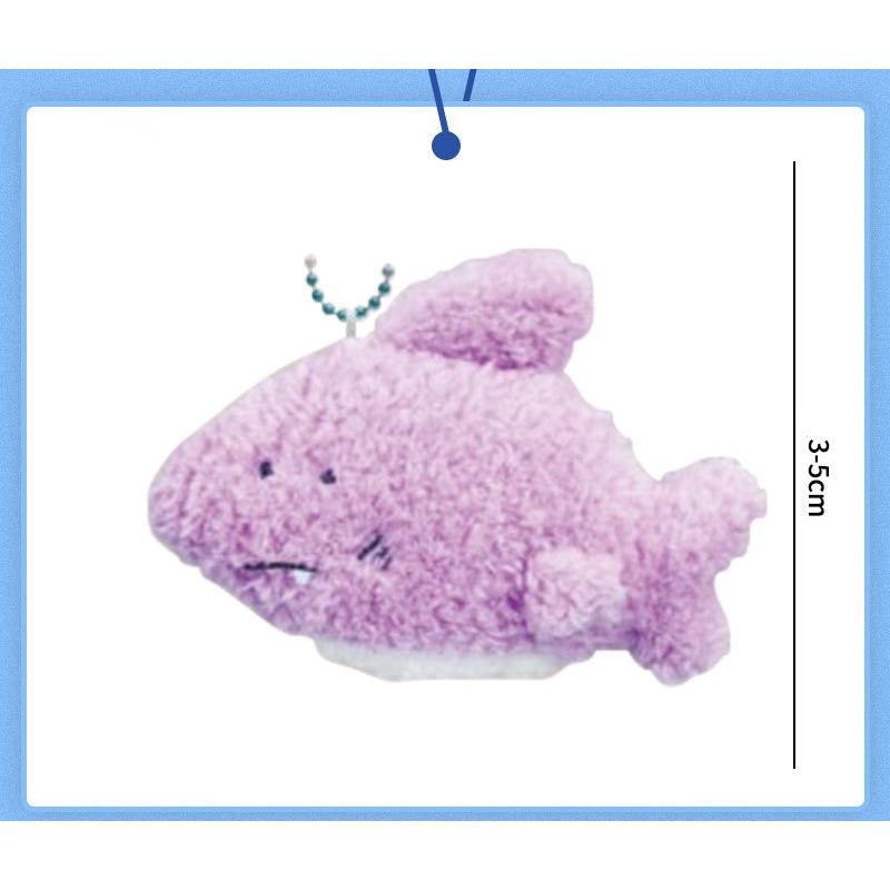 Round Eyes Aquarium Mascotspecies Shark Whale Manta Otter Fluffy Soft Stuffed Plush Toy Ball Chain,Shark Crab Figurine Sea Creature