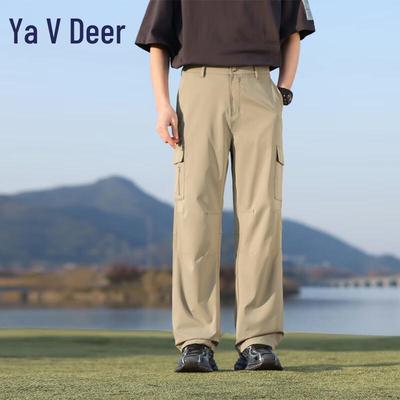 Yalu Men's Outdoor Casual Work Pants YKHDF661