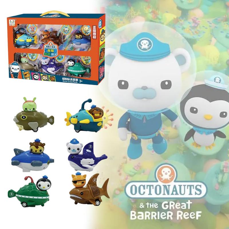 6pcs The Octonauts Toys Car Figure Barnacles Peso Kwazii Crew Car Toy Gift Kids